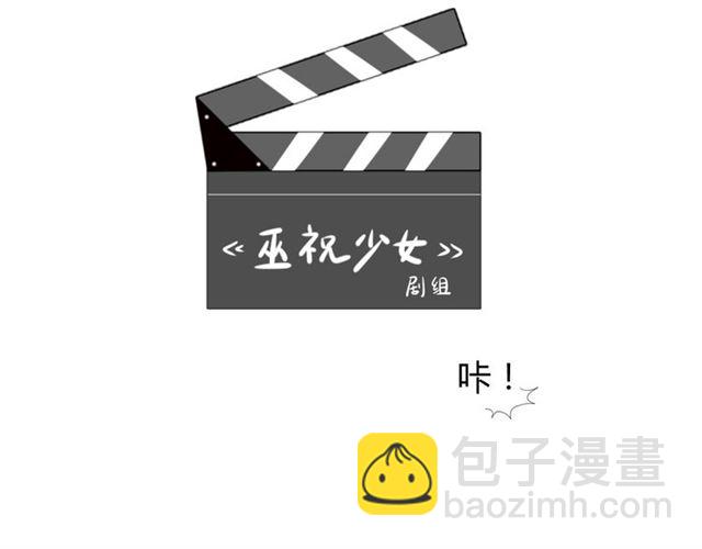 第102话 另一个世界113