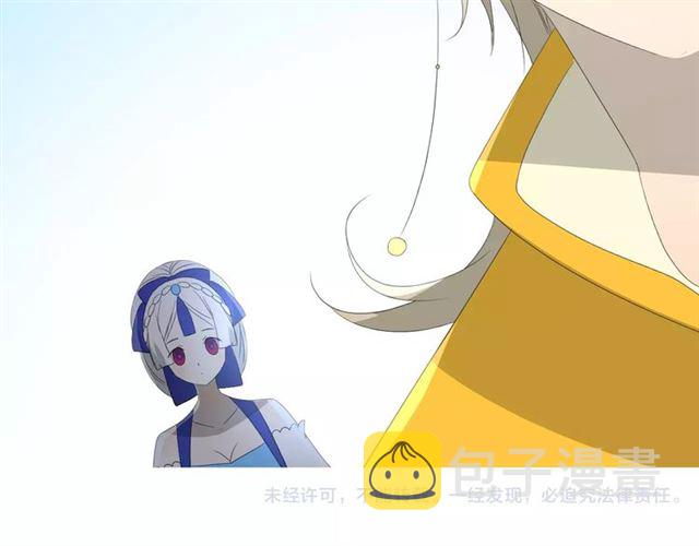 第47话 飞龙纸鸢132