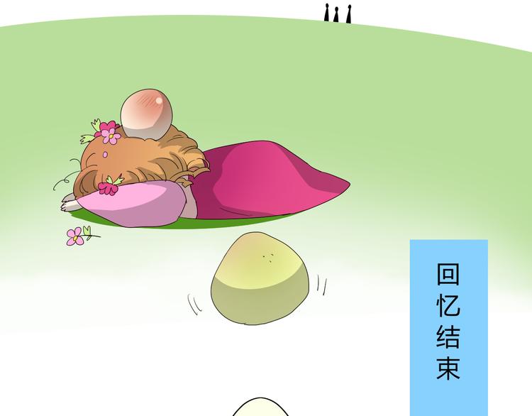 第7+8话  被嫌弃了106