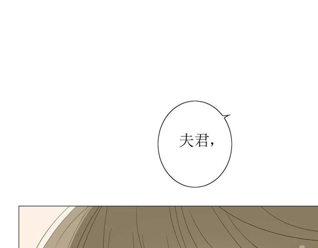第55话 白首72