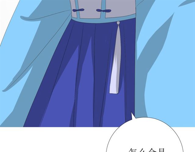 第93话 无所求22