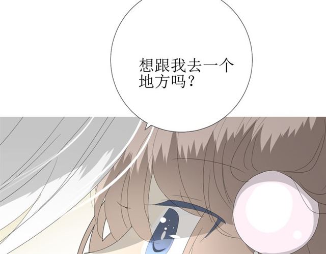 第78话 无从下手47