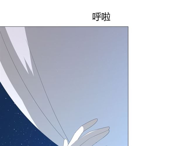 第72话 闯祸39