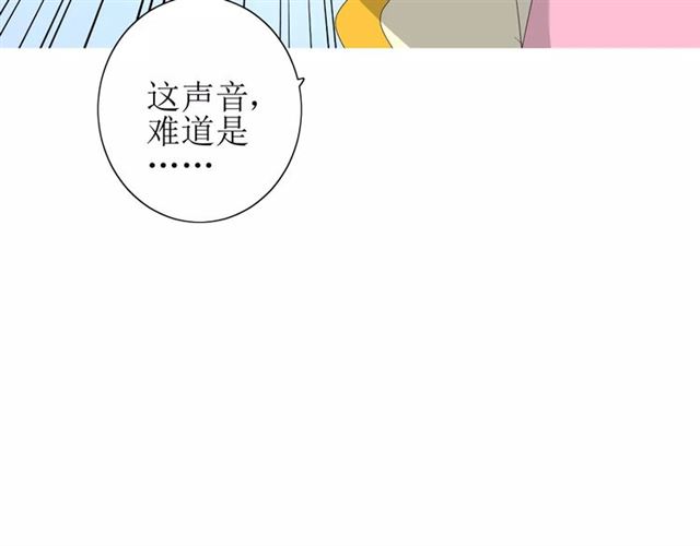 第52话 奇怪的家伙125