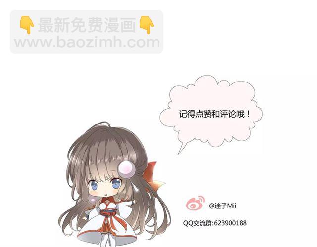 第35话 心意130