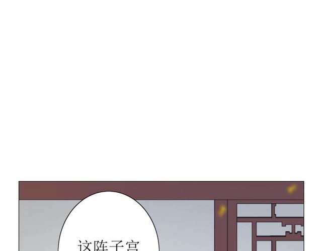第66话 赐福25