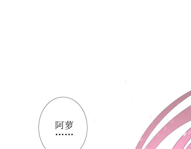 第103话 在你身边85