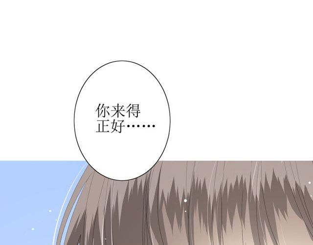 第68话 狩猎18