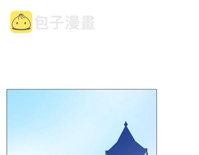 番外 灵胎（下）39