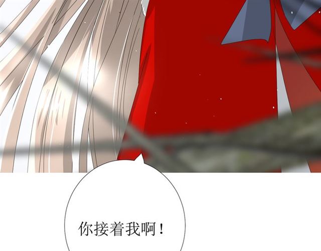 第87话 生辰50
