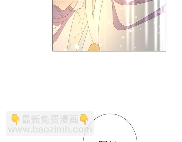 第92话 封印81