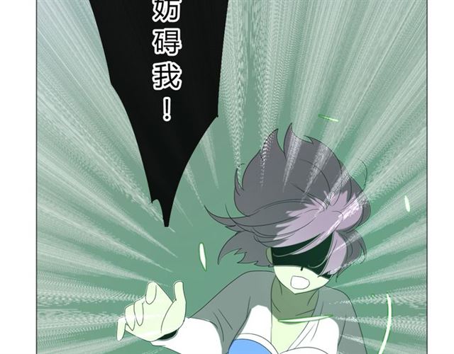 第13话  变成妖怪了64