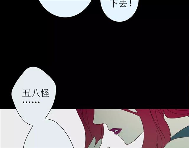 第29话  异世神器29