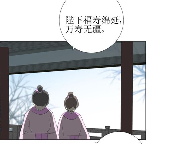 第88话 礼物4