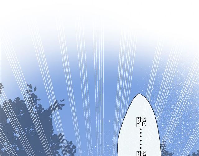 第15话  天意如此19