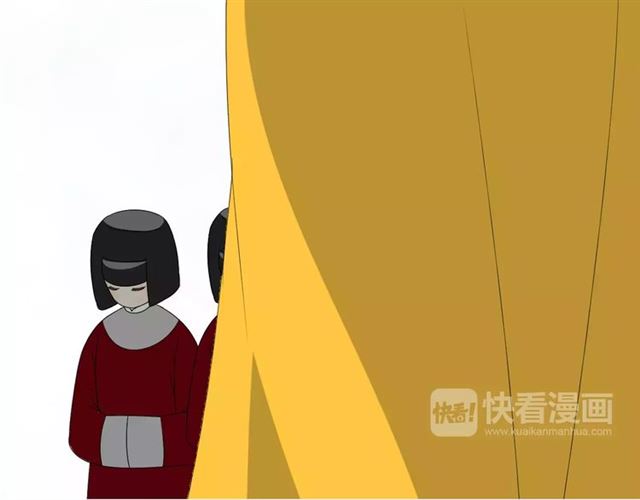 第47话 飞龙纸鸢38