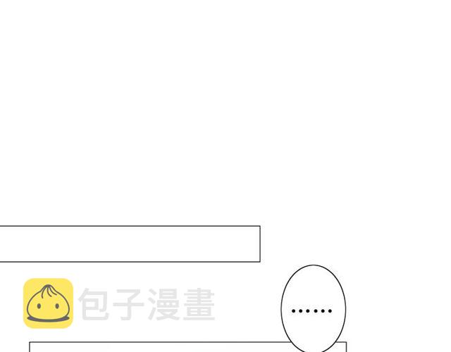 第66话 赐福131