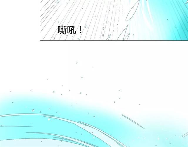 第30话  不想吃60