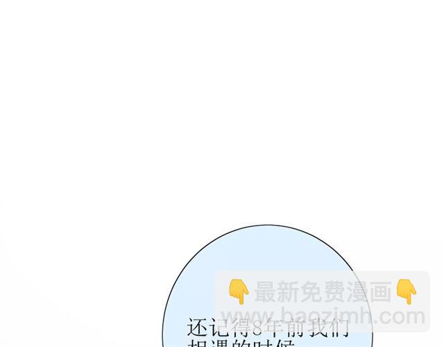第41话 孤独的时候37