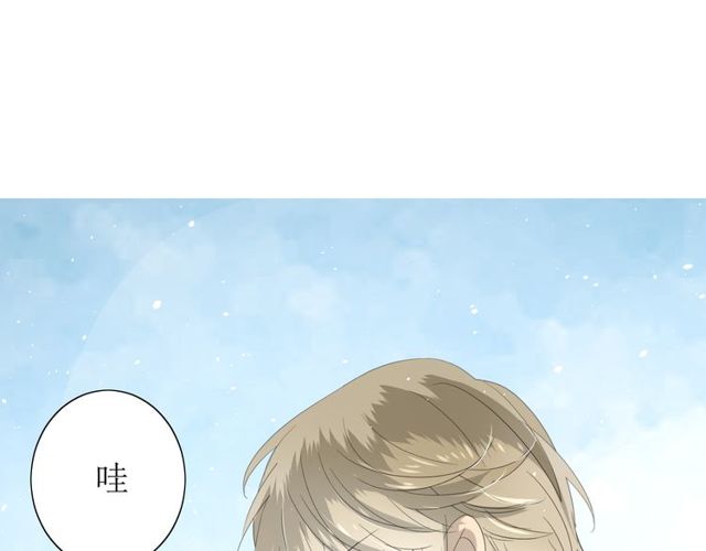 第68话 狩猎34