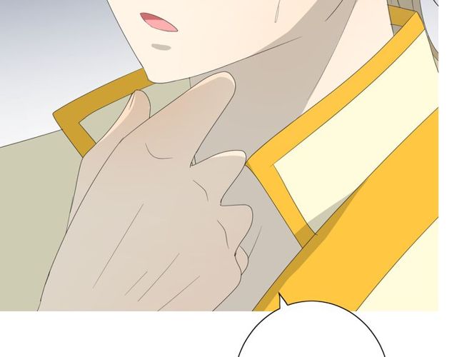 番外 灵胎（上）100