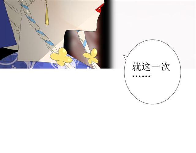 第94话 念想18