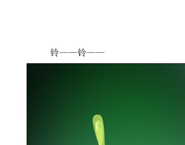第82话 不出来2