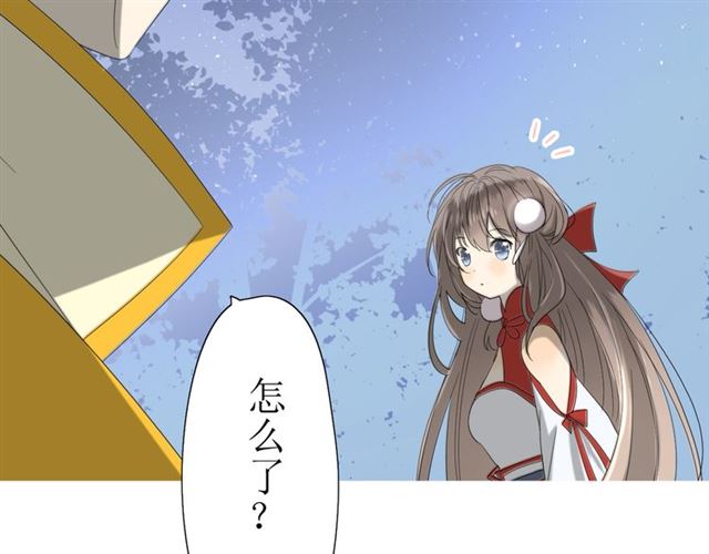 第14话  人的感情难以下咽42