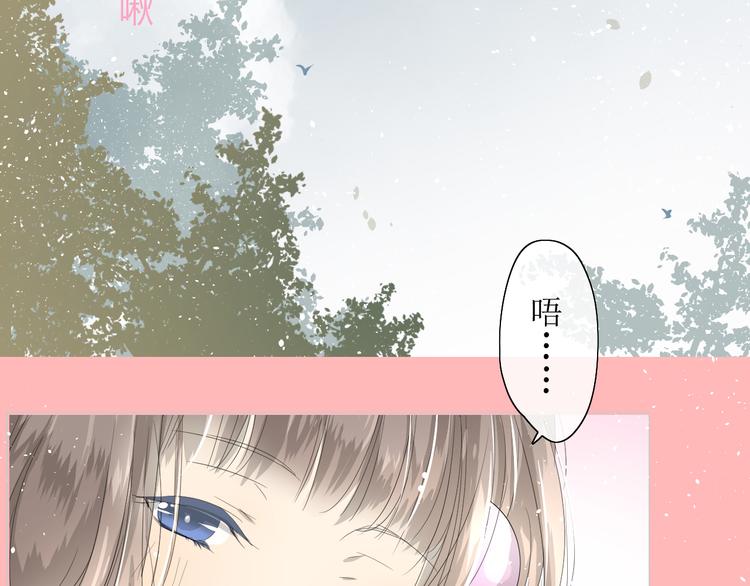 第5话  肉包子18