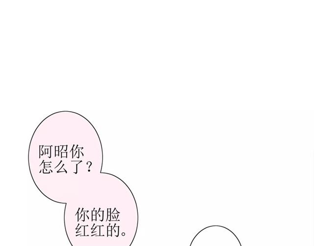 第31话  朕的宿命54