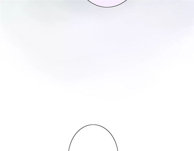 番外4 蜜萤茶（下）121
