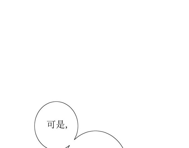 第64话 留宿8