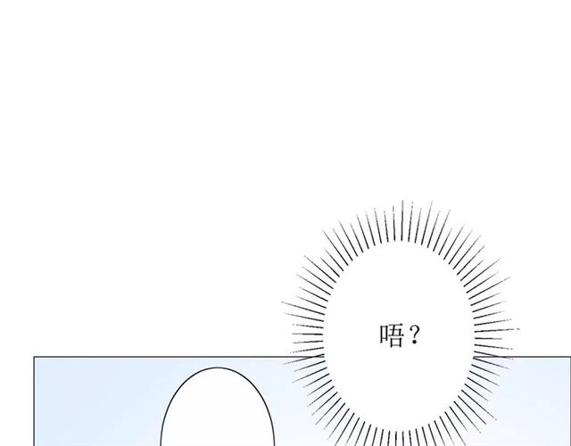 第35话 心意51