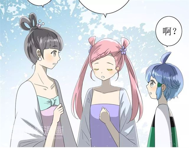 第44话 真爱之魂72