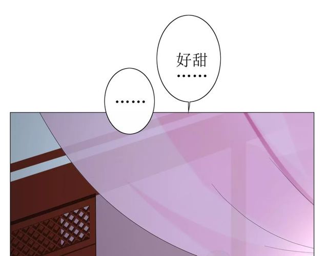 第60话 甜酒114