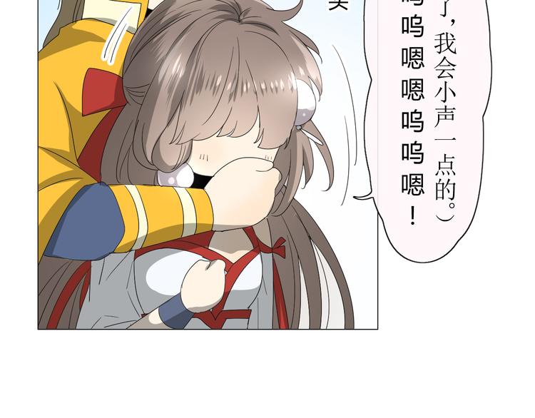 第11话  意乱情迷4