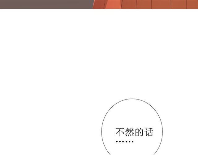 第82话 不出来95