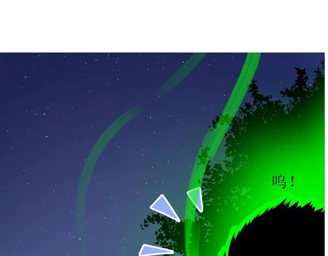第42话 贪情之毒82