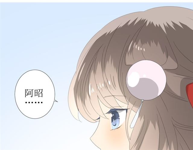 第82话 不出来90