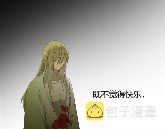 第97话 近于神58