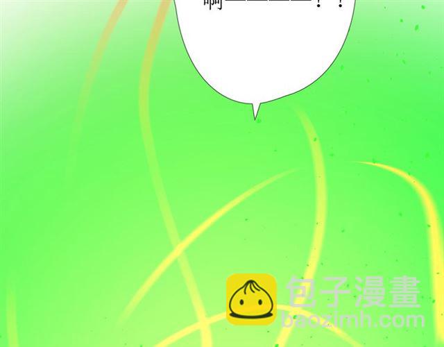 第100话 终于见到你95