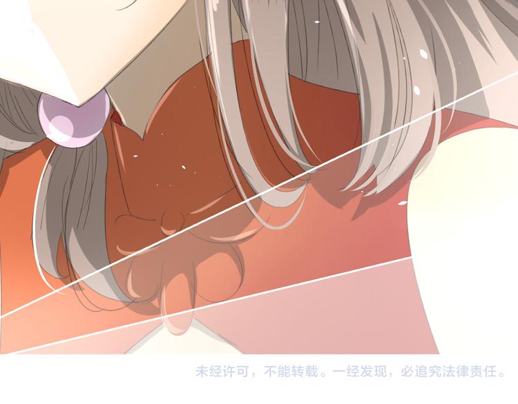 第1话 八年106