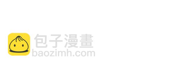 第43话 兄妹56