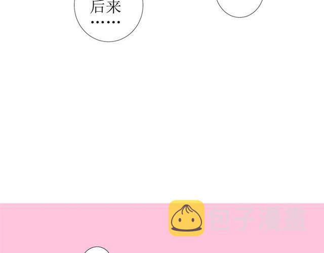 第78话 无从下手15