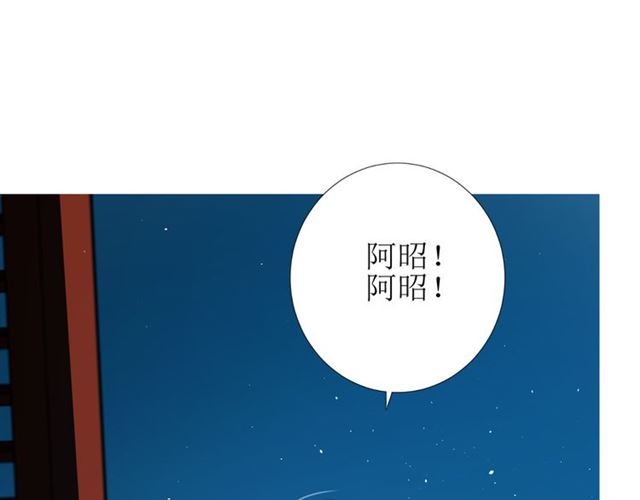 第73话 想你127