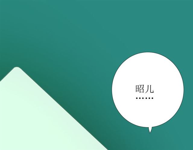 第97话 近于神69