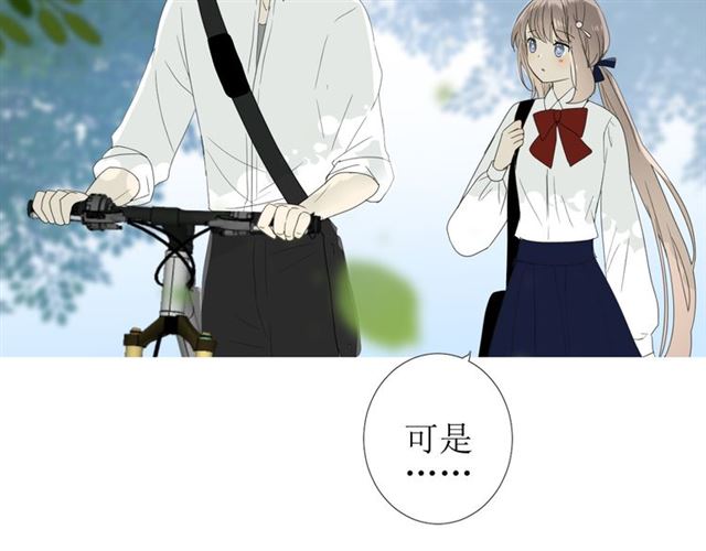 第102话 另一个世界13