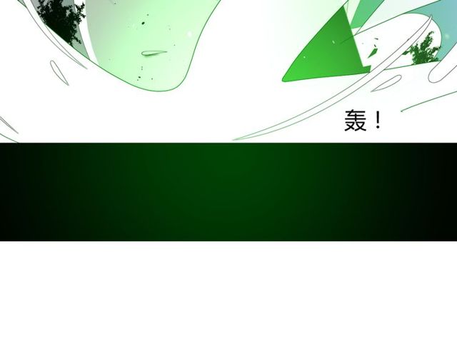 第84话 吞食一切60
