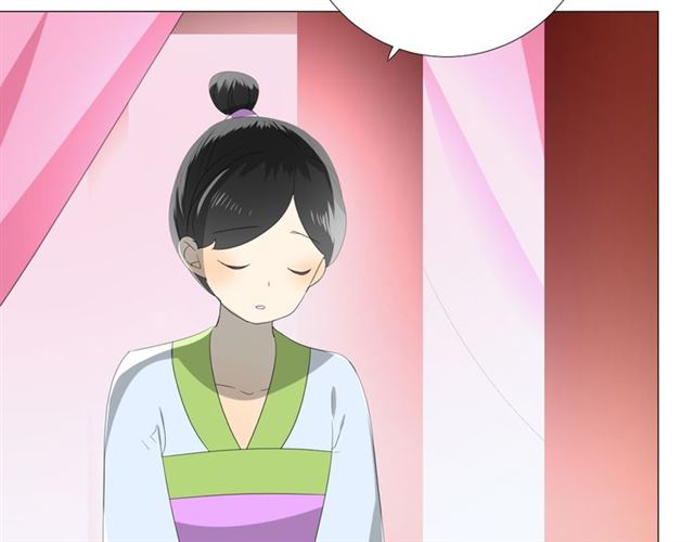 第73话 想你70