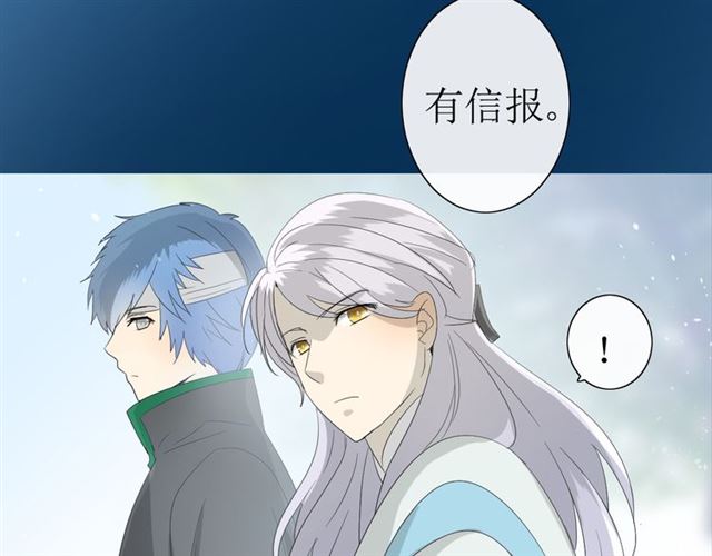 第23话  规规矩矩19